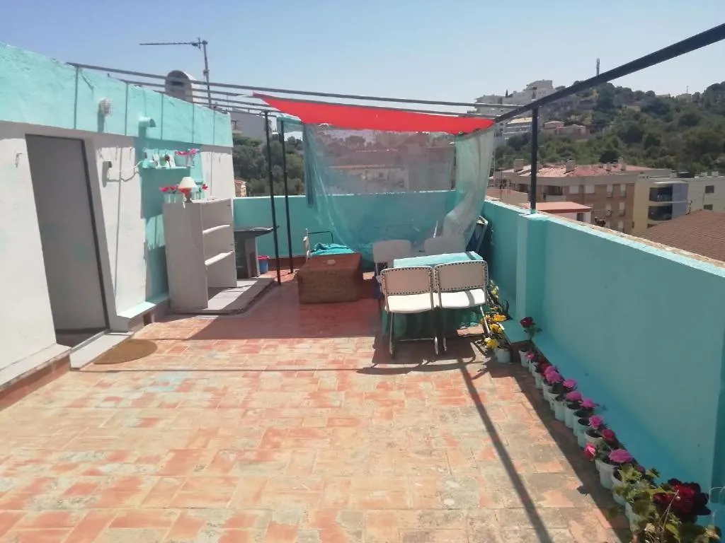 Can Pau Guesthouse Llança